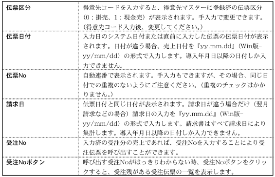 06125_42801_4.png 06125_42801_4.png