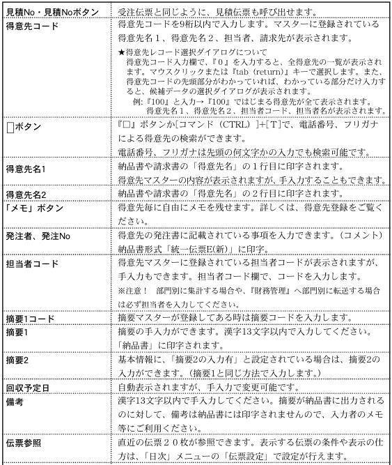 06125_42913_5.png 06125_42913_5.png