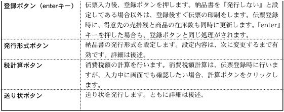 06125_43058_7.png 06125_43058_7.png