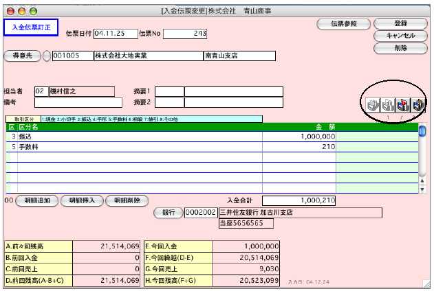 06126_51149_11.jpg 06126_51149_11.jpg