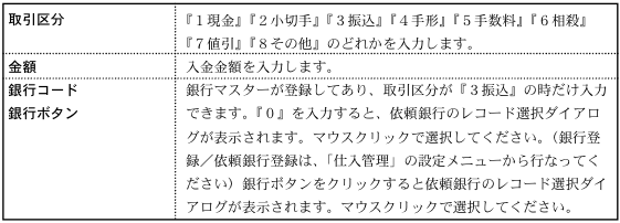 06126_50052_3.png 06126_50052_3.png