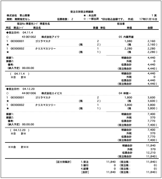 06126_53406_11.png 06126_53406_11.png