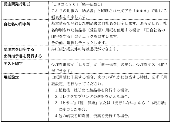 06126_52542_5.png 06126_52542_5.png