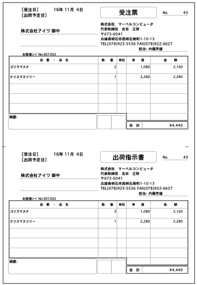 06126_52917_6.png 06126_52917_6.png