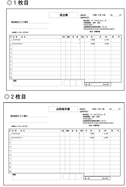 06126_53004_7.png 06126_53004_7.png