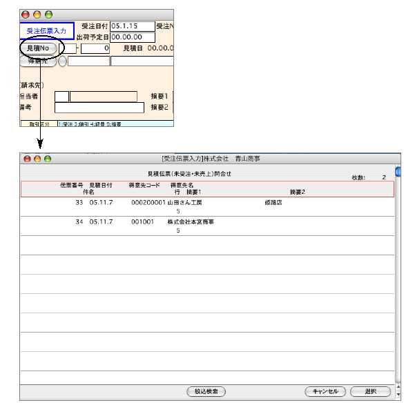 06126_53138_8.jpg 06126_53138_8.jpg