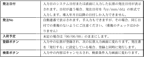 06131_111424_1.png 06131_111424_1.png