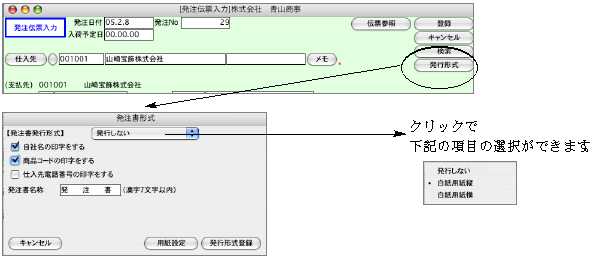 06131_111609_2.jpg 06131_111609_2.jpg