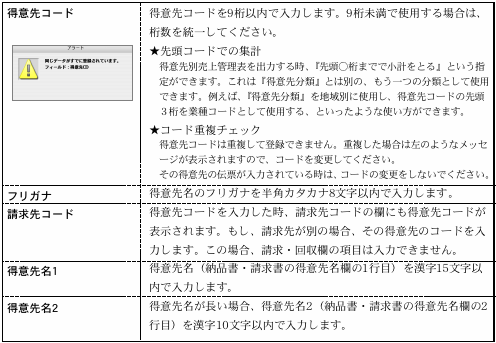 0629_13702_1.png 0629_13702_1.png