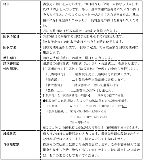 0629_15158_4.png 0629_15158_4.png