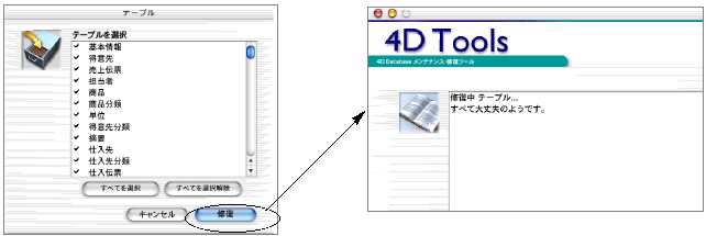 06213_34230_1.jpg 06213_34230_1.jpg