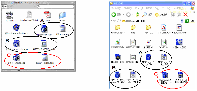 091023_103448_0.png 091023_103448_0.png