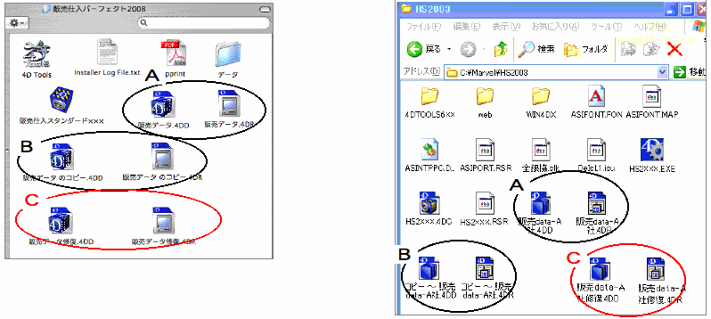 091023_103522_1.png 091023_103522_1.png