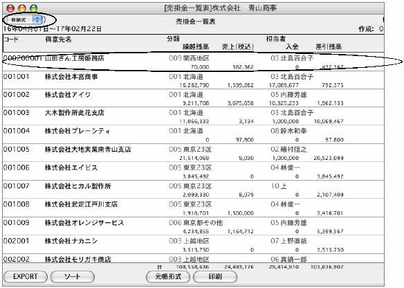 06228_15735_1.png 06228_15735_1.png