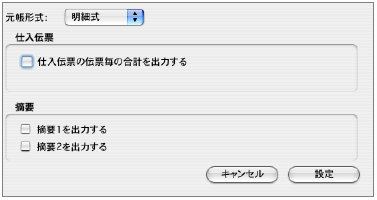 06228_21016_5.png 06228_21016_5.png