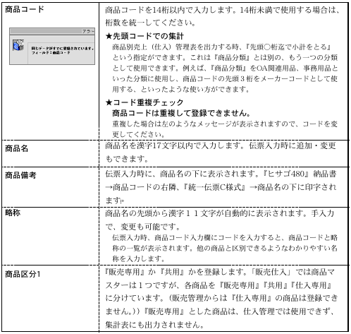 0627_113012_1.png 0627_113012_1.png
