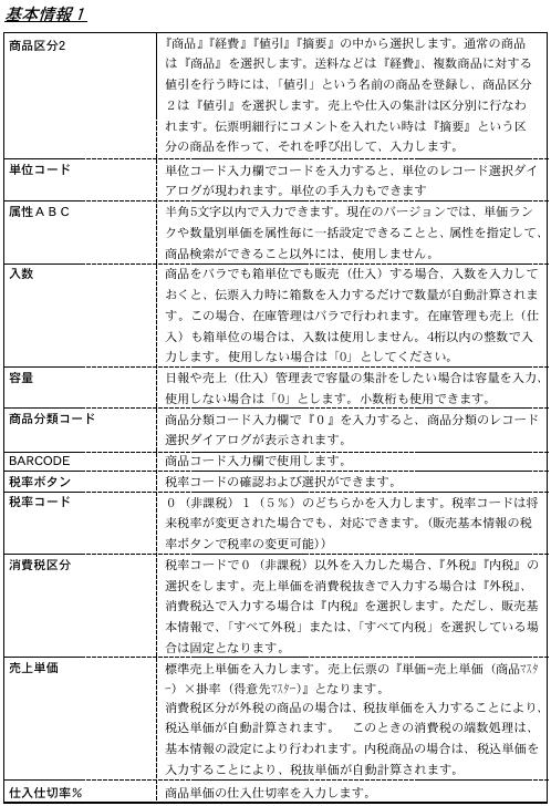 0627_113153_2.png 0627_113153_2.png
