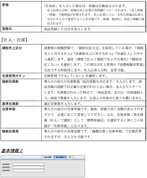 0627_113251_3.png 0627_113251_3.png