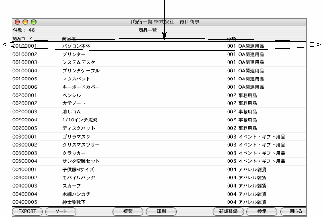 0627_113810_6.png 0627_113810_6.png
