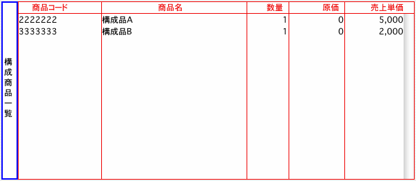 http://website.marvel.co.jp/top/0000e99e-80000002/0000EEDB-80000002/0000A208-007EA7C8.1/06217_111754_1?src=.PNG http://website.marvel.co.jp/top/0000e99e-80000002/0000EEDB-80000002/0000A208-007EA7C8.1/06217_111754_1?src=.PNG