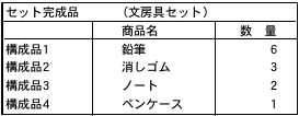 06217_111944_2.png 06217_111944_2.png
