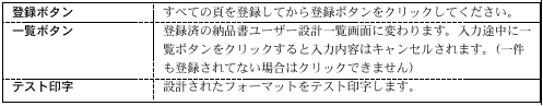 06217_24112_1.png 06217_24112_1.png