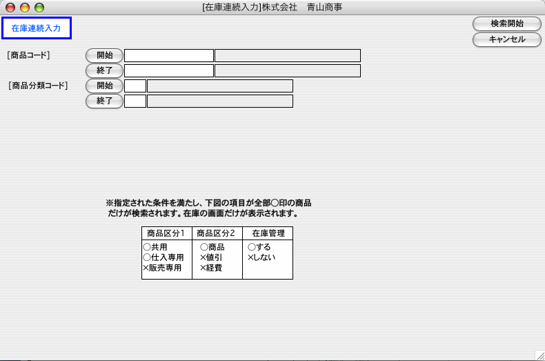 http://website.marvel.co.jp/top/0000e99e-80000002/0000EEDB-80000002/0000A21A-007EA7C8.0/0627_115847_0?src=.PNG http://website.marvel.co.jp/top/0000e99e-80000002/0000EEDB-80000002/0000A21A-007EA7C8.0/0627_115847_0?src=.PNG