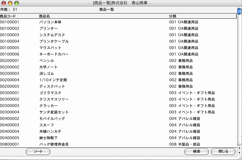 http://website.marvel.co.jp/top/0000e99e-80000002/0000EEDB-80000002/0000A21A-007EA7C8.1/0627_00001_1?src=.PNG http://website.marvel.co.jp/top/0000e99e-80000002/0000EEDB-80000002/0000A21A-007EA7C8.1/0627_00001_1?src=.PNG