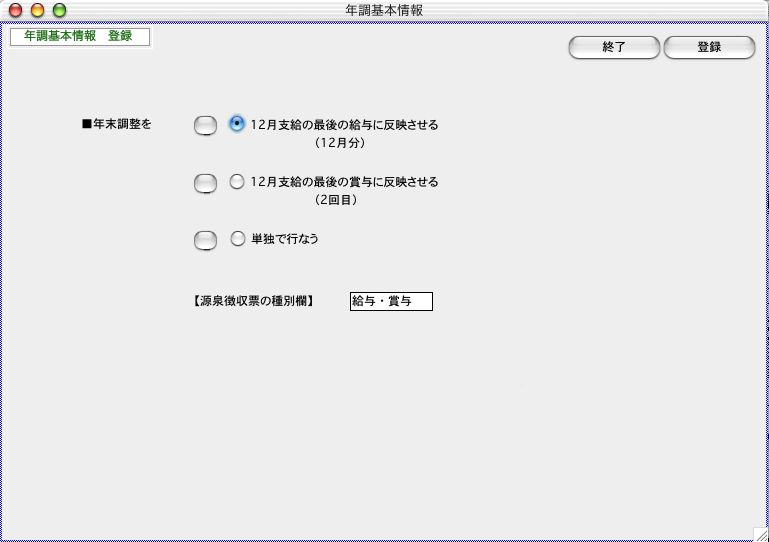 061128_101443_0.jpg 061128_101443_0.jpg
