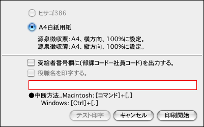 061129_115508_0.png 061129_115508_0.png