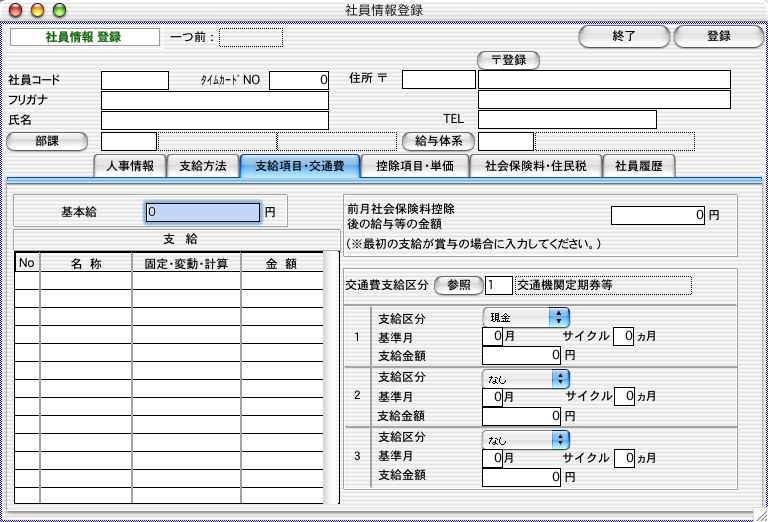 06926_113005_0.jpg 06926_113005_0.jpg