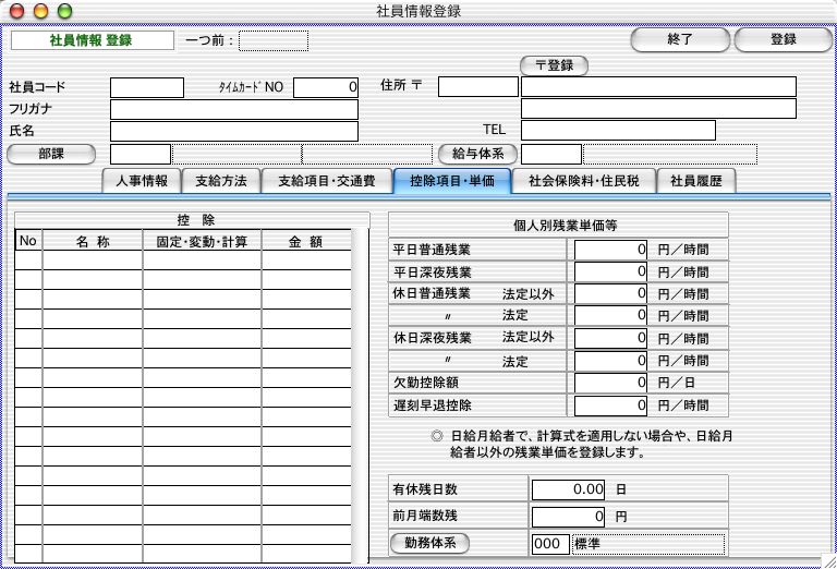 06926_114920_0.jpg 06926_114920_0.jpg