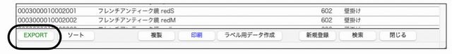 WEB_kihon91.jpg WEB_kihon91.jpg