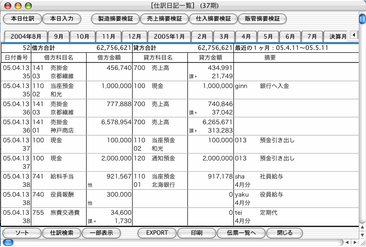 06118_74014_3.png 06118_74014_3.png