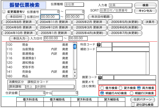 06118_73124_0.png 06118_73124_0.png