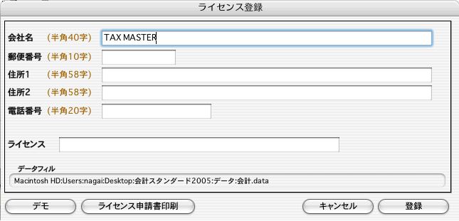 06123_02847_0.png 06123_02847_0.png