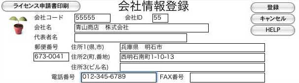 06123_03451_3.jpg 06123_03451_3.jpg