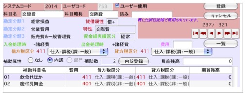 WEB_kihon16.jpg WEB_kihon16.jpg