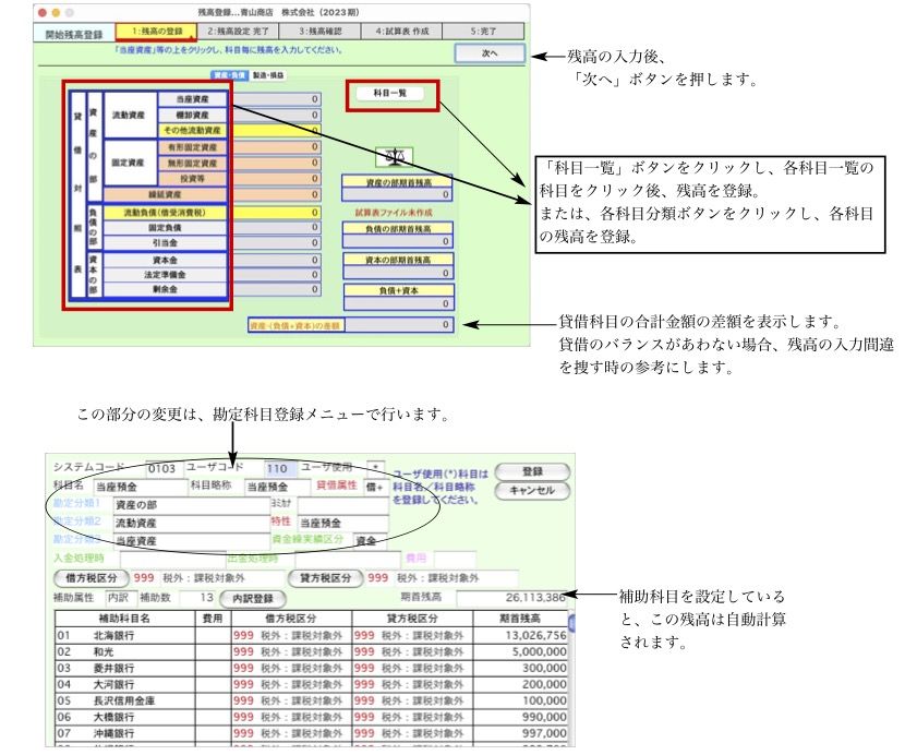 WEB_kihon36.jpg WEB_kihon36.jpg