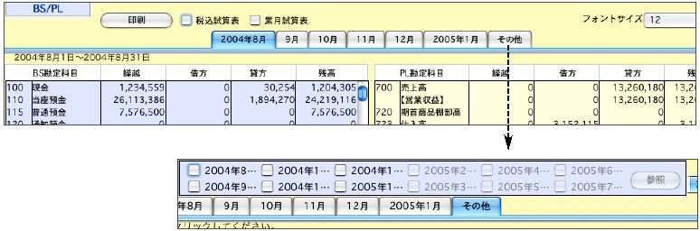 06323_31250_5.jpg 06323_31250_5.jpg