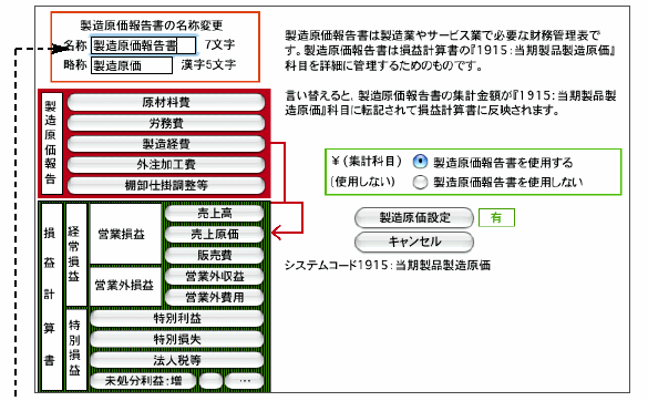 06322_52613_0.png 06322_52613_0.png