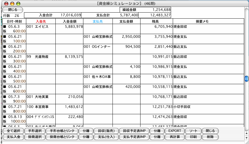 06221_44517_1.png 06221_44517_1.png