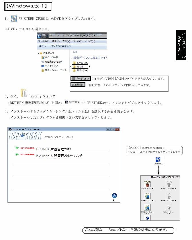 ピクチャ 6.png ピクチャ 6.png