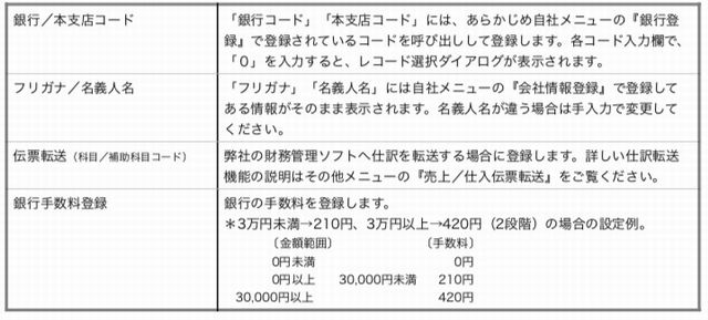 WEB_jisha114.jpg WEB_jisha114.jpg