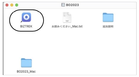 insutoru_04.jpg insutoru_04.jpg