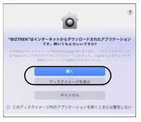 insutoru_05.jpg insutoru_05.jpg