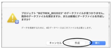 kidou_02.jpg kidou_02.jpg