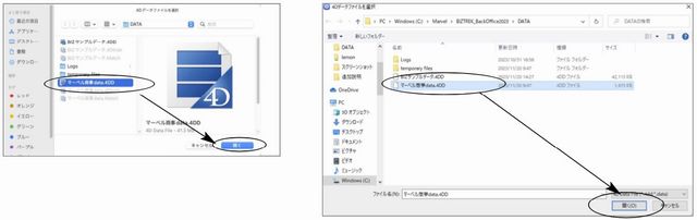 betudeta_03.jpg betudeta_03.jpg