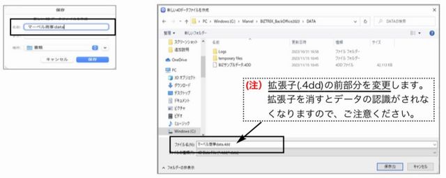 kidou_03.jpg kidou_03.jpg