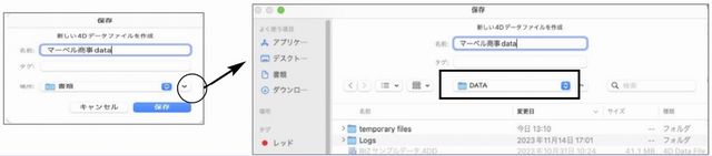 kidou_04.jpg kidou_04.jpg